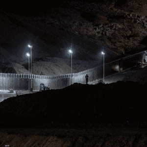 جانب من الجدار الحدودي الفاصل بين أميركا والمكسيك - أرشيفية