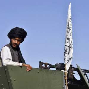 حركة طالبان أحكمت قبضتها على أفغانستان