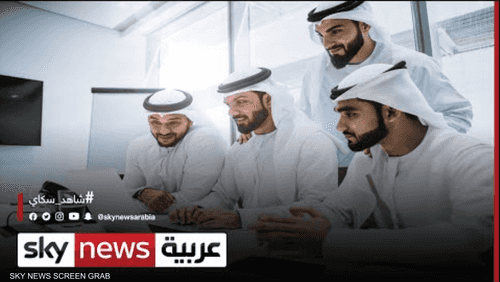 الإمارات أطلقت مشروع 100 مبرمج كل يوم