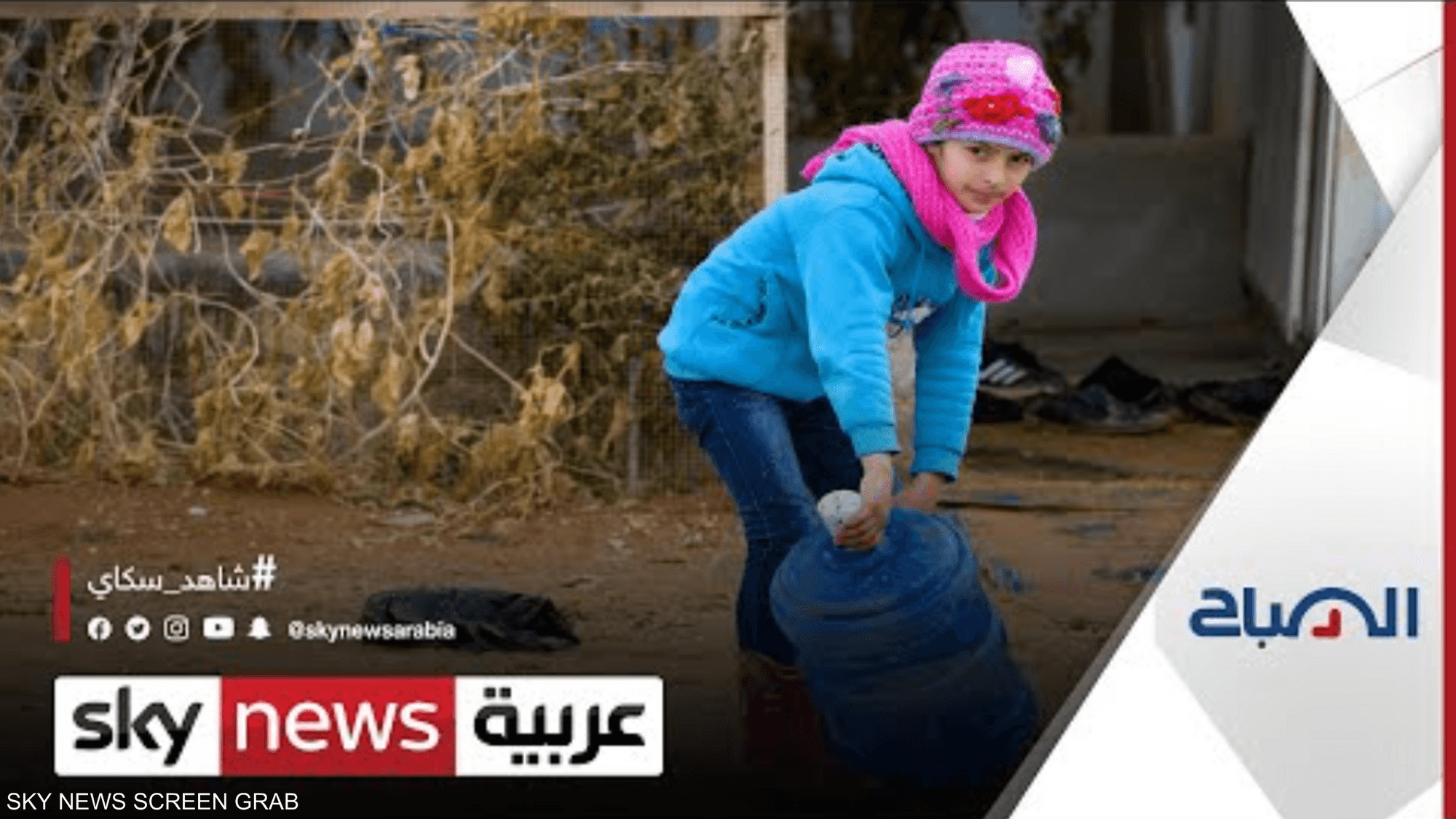 تغير المناخ من العومل المفاقمة لأزمة المياه في الأردن