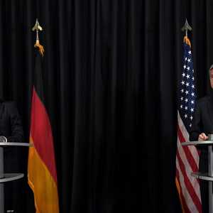 مؤتمر صحفي لوزيري الخارجية الألماني والأميركي.