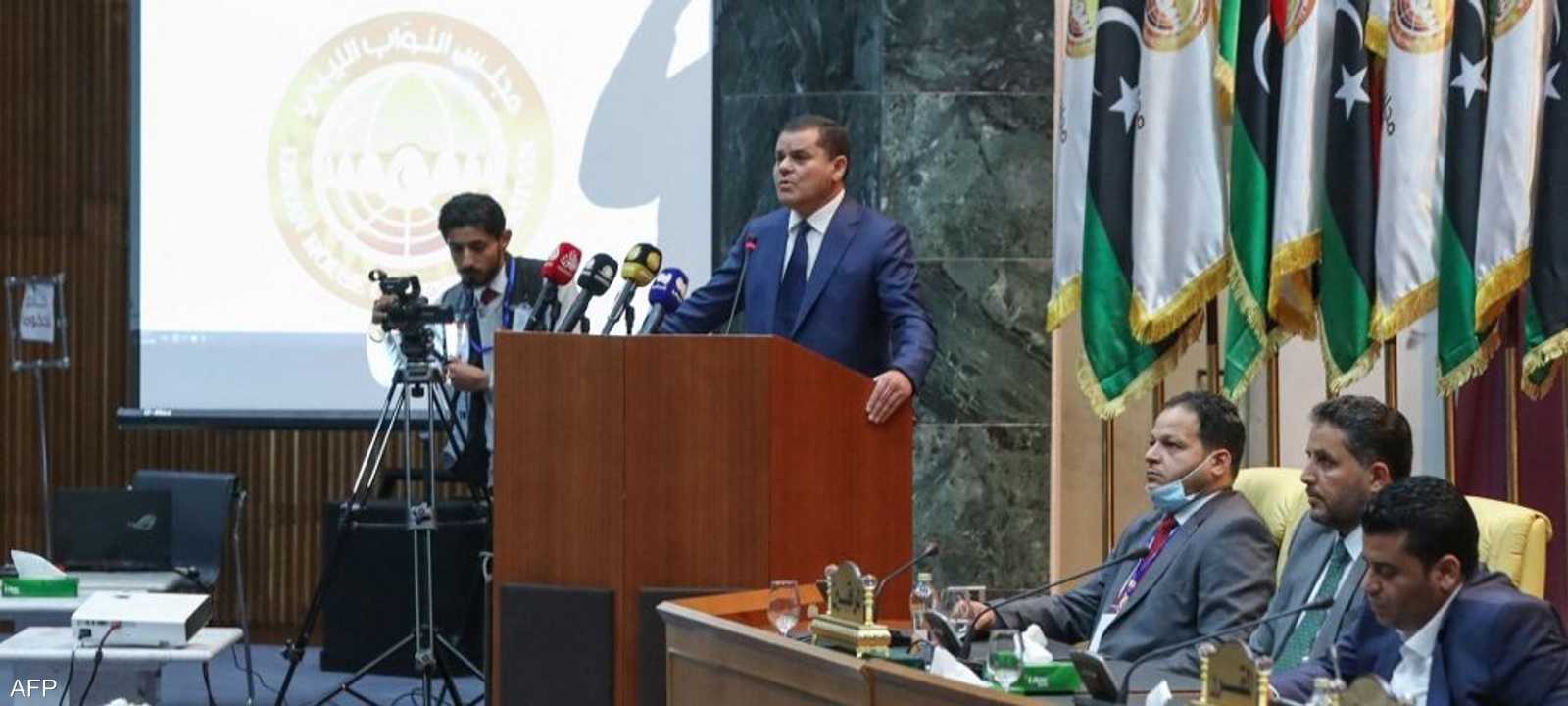 الدبيبة يتحدث أمام البرلمان خلال جلسة سابقة.