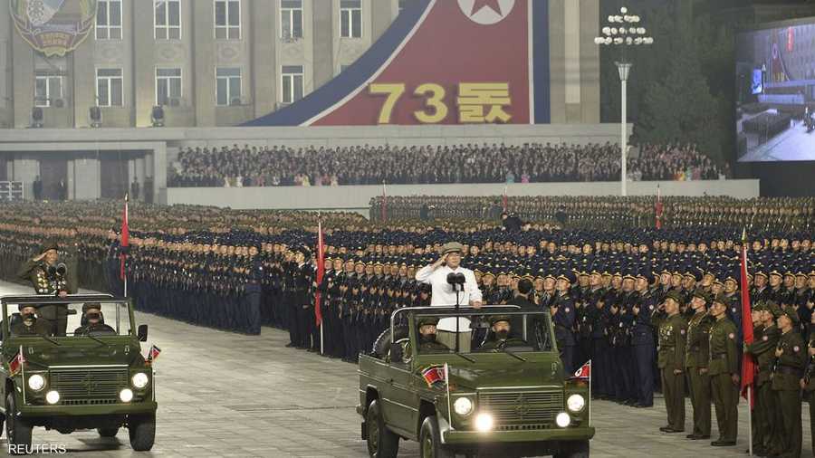 العرض العسكري شاركت فيه قوات أمن كورية شمالية.