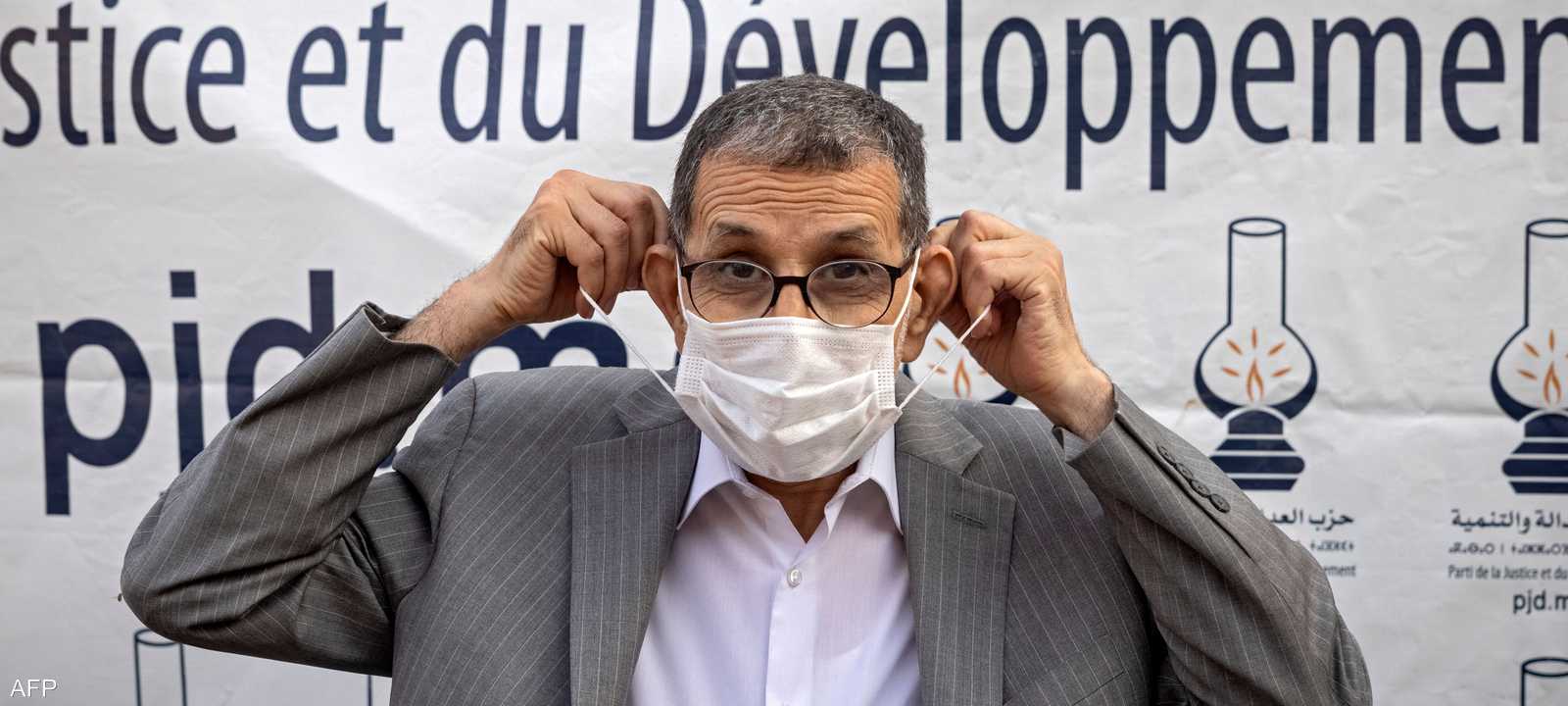 سعد الدين العثماني