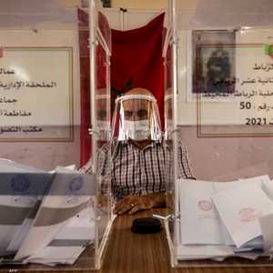 الانتخابات أسقطت حزب العدالة والتنمية في المغرب