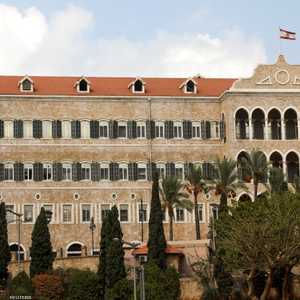 قصر الرئاسة في لبنان