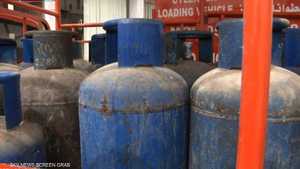 أسطوانات الغاز للأغراض المنزلية والتجارية