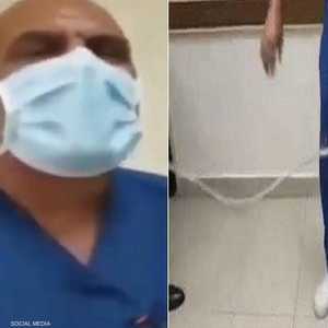 فيديو انتشر للطبيب وهو يتعمد إهانة ممرض يعمل تحت رئاسته