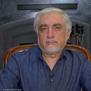 رئيس المجلس الأعلى للمصالحة الأفغانية