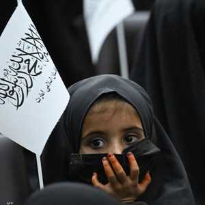 تلميذة أفغانية خلال تجمع مؤيد لطالبان