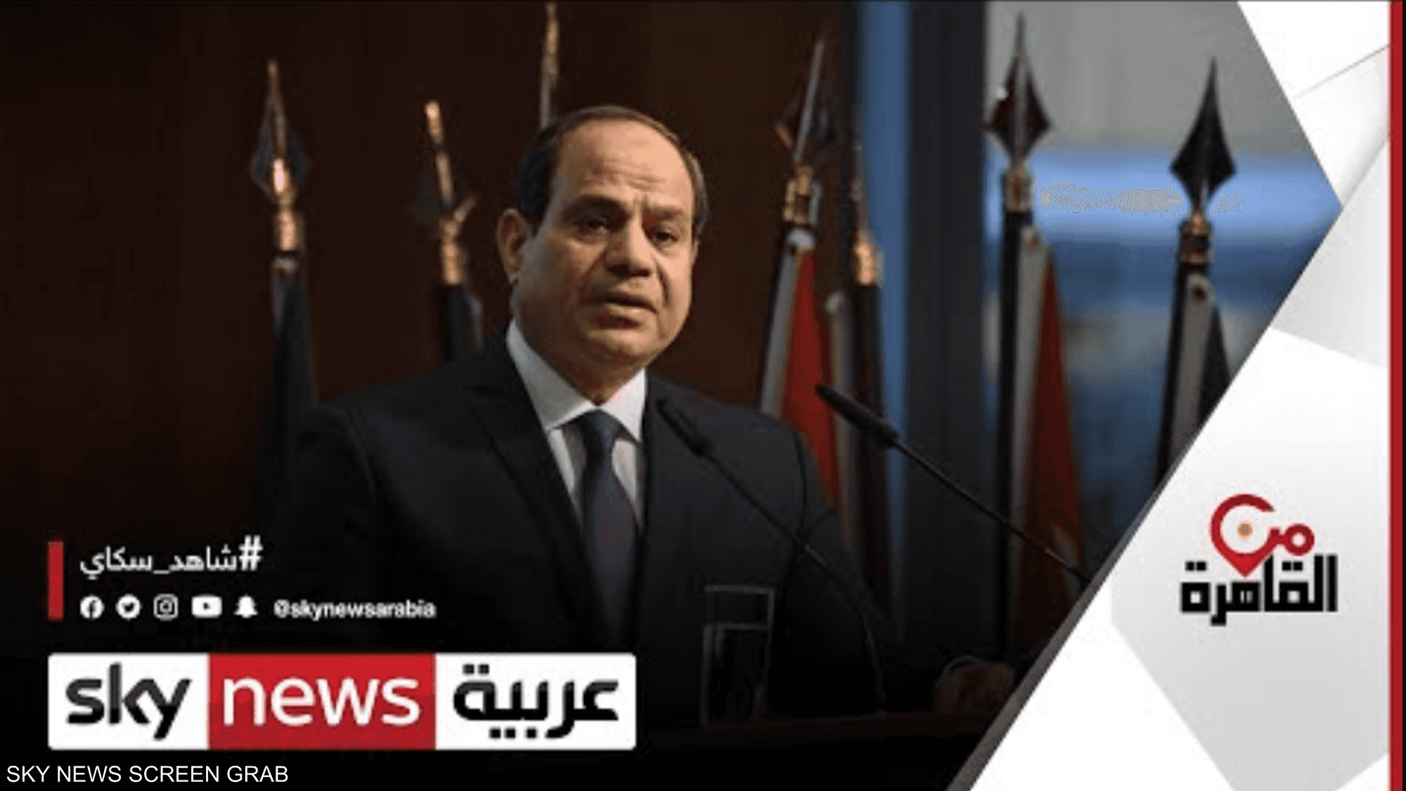 الرئيس المصري يعلن 2022 عاما للمجتمع المدني