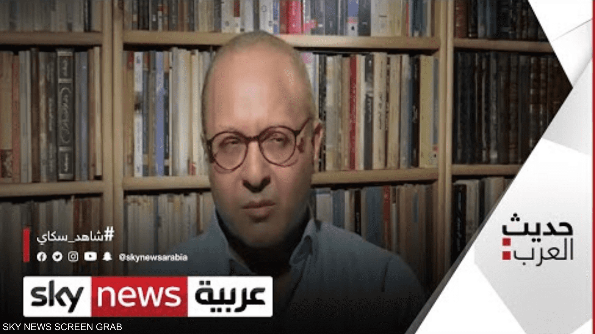 التسامح في الخطاب الديني مع الأكاديمي أحمد سالم