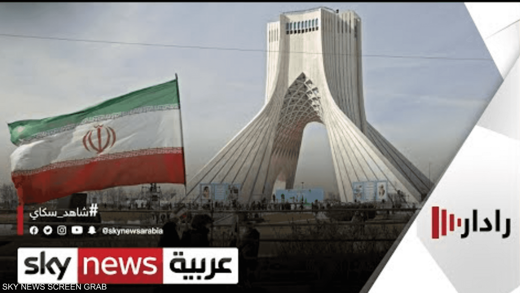 موافقة إيرانية على خطوات بشأن أنشطتها النووية