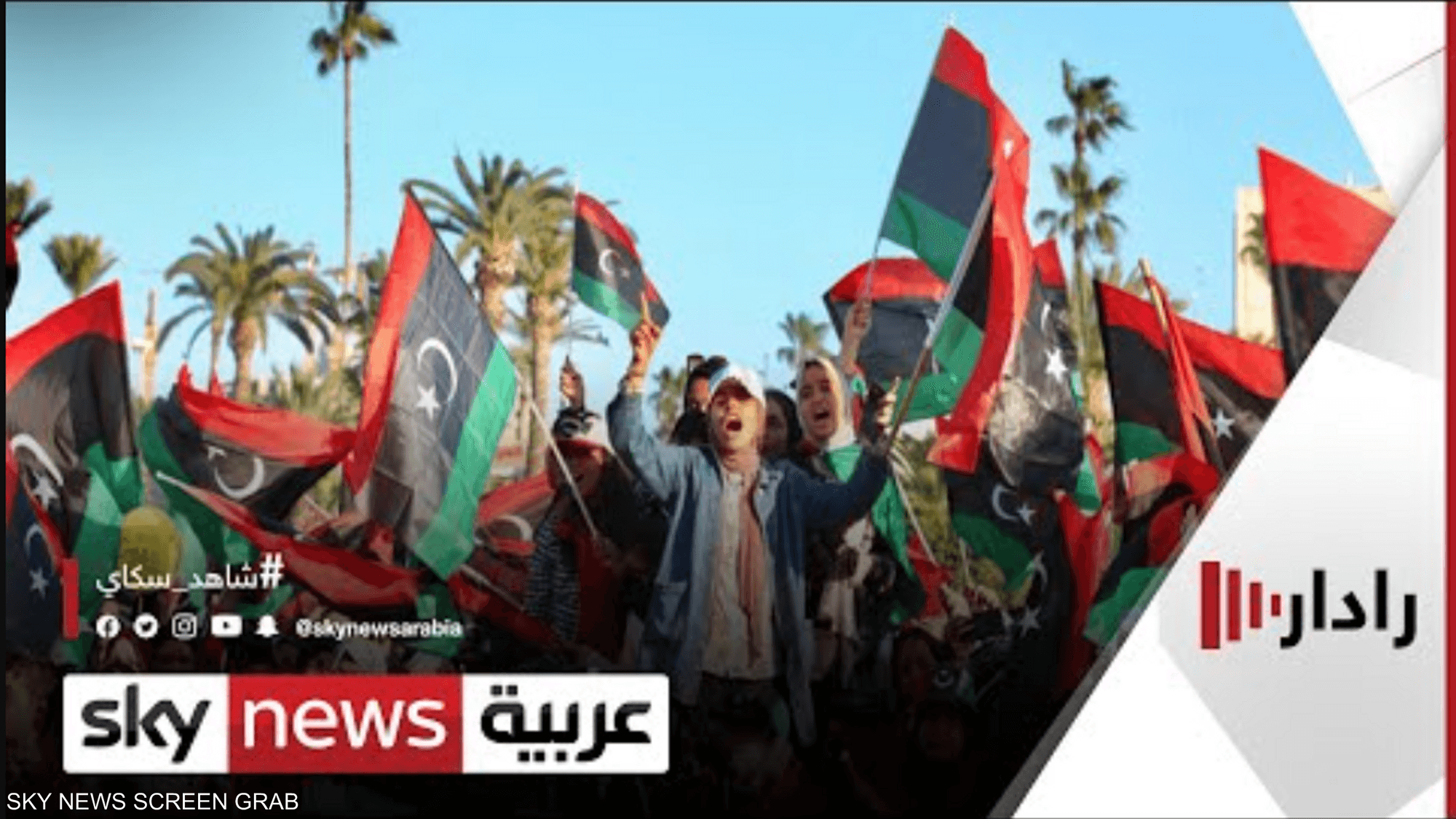دعوات دولية إلى انتخابات نزيهة في 24 ديسمبر في ليبيا