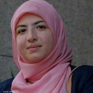 الصيدلانية المصرية الراحلة إسراء سامي