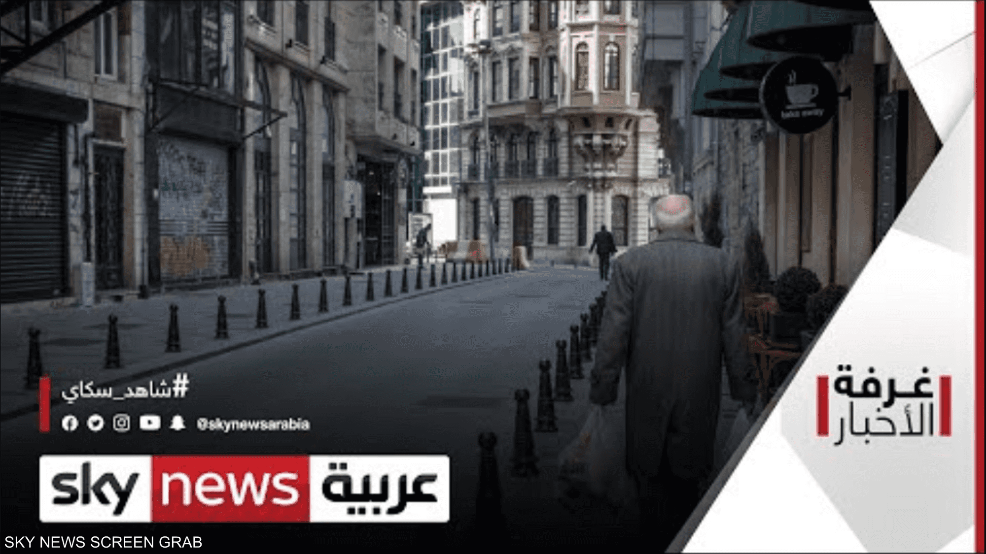 بريطانيا والخضات السياسية.. تغيير حكومي مرتقب