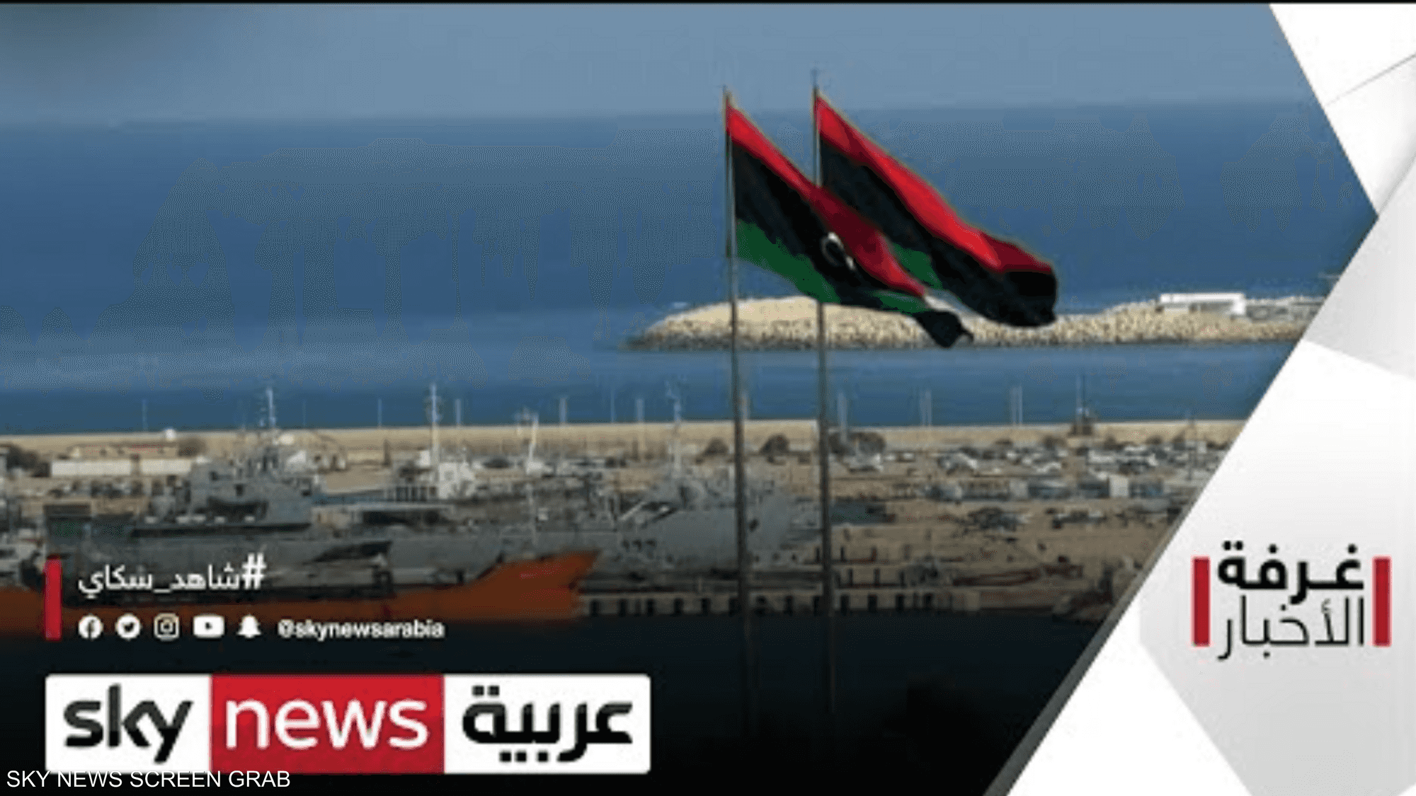 ليبيا.. دفع دولي للسلام وجهود إقليمية