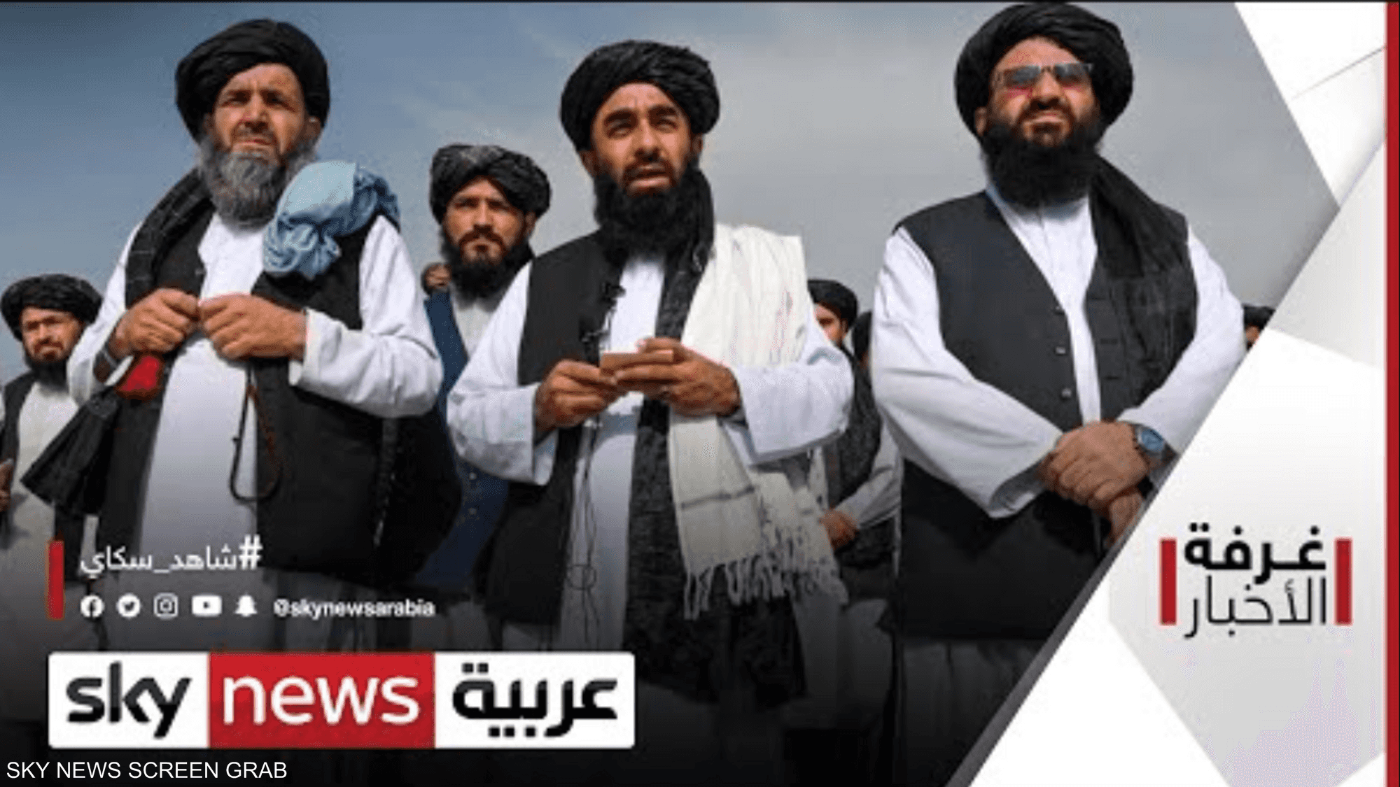 أفغانستان.. طالبان تبني جيشا جديدا