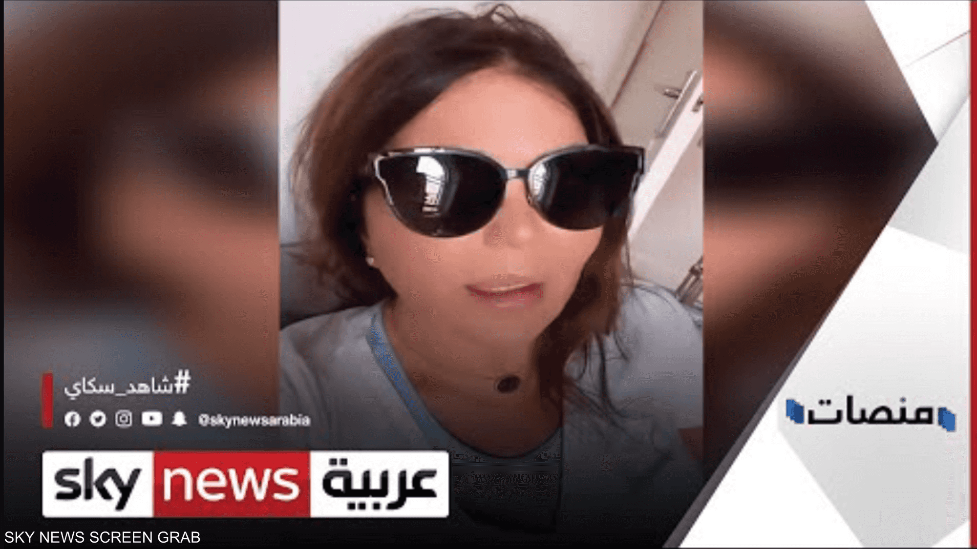 فنانة لبنانية تطلب الاستدانة من متابعيها على انستغرام