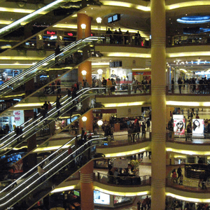 جانب من مول "سيتي ستارز" بالعاصمة المصرية القاهرة - أرشيفية