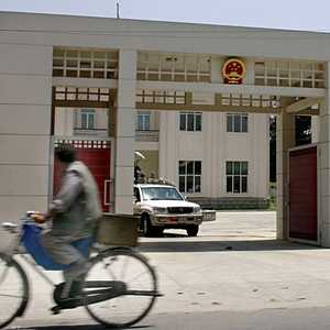 مقر السفارة الصينية في العاصمة الأفانية كابل.