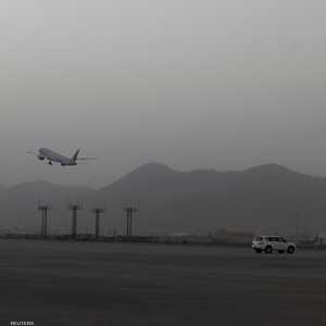 مطار كابل شهد فوضى عارمة بعد رحيل القوات الأميركية