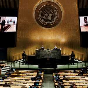 من اجتماعات الأمم المتحدة