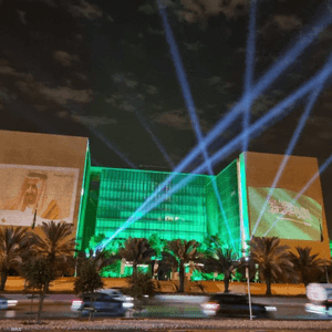 السعودية تحتفل باليوم الوطني الحادي والتسعين