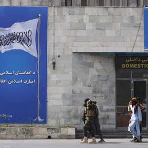 توجه المرأة الأفغانية مشاكل جمة في ظل حكومة طالبان