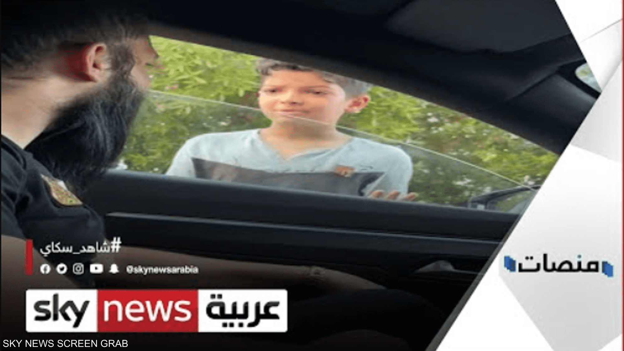 مقلب سوشال ميديا يغير حياة طفل مصري ويصبح يوم حظه
