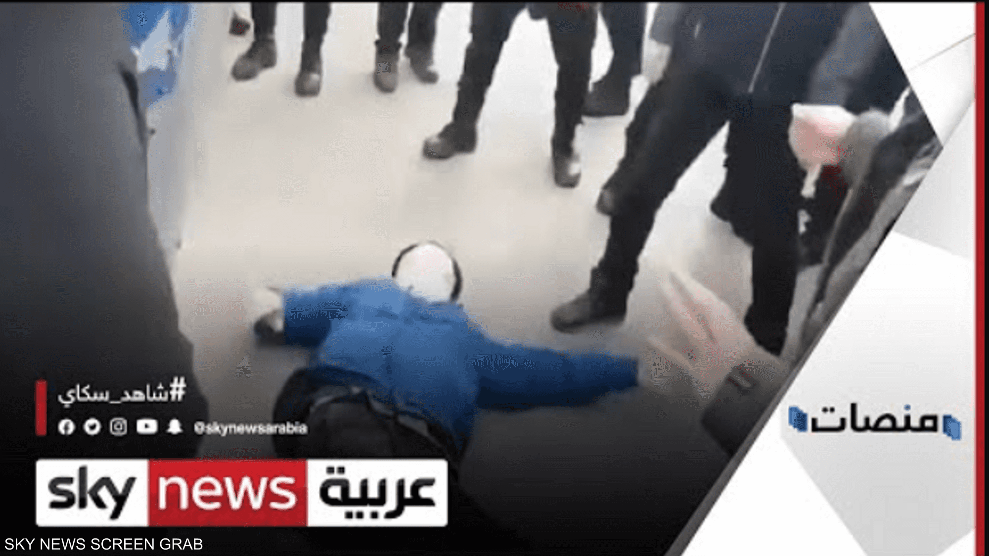 بالفيديو.. الشرطة التركية تعتدي على مقعد بالضرب