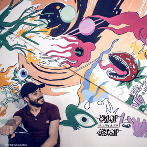 الرسام أحمد عيد يطلق مبادرة لتزيين شوارع القاهرة بالغرافيتي