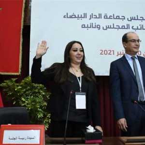 نبيلة الرميلي.. وزيرة الصحة ورئيسة بلدية الدار البيضاء