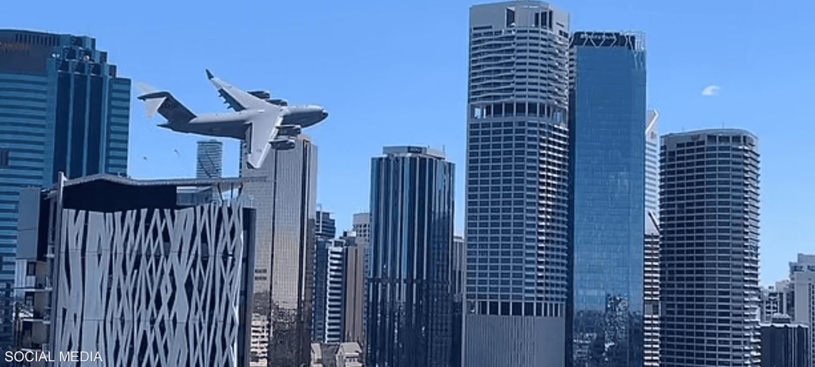 الطائرة أثارت ذهولا في بريزبن