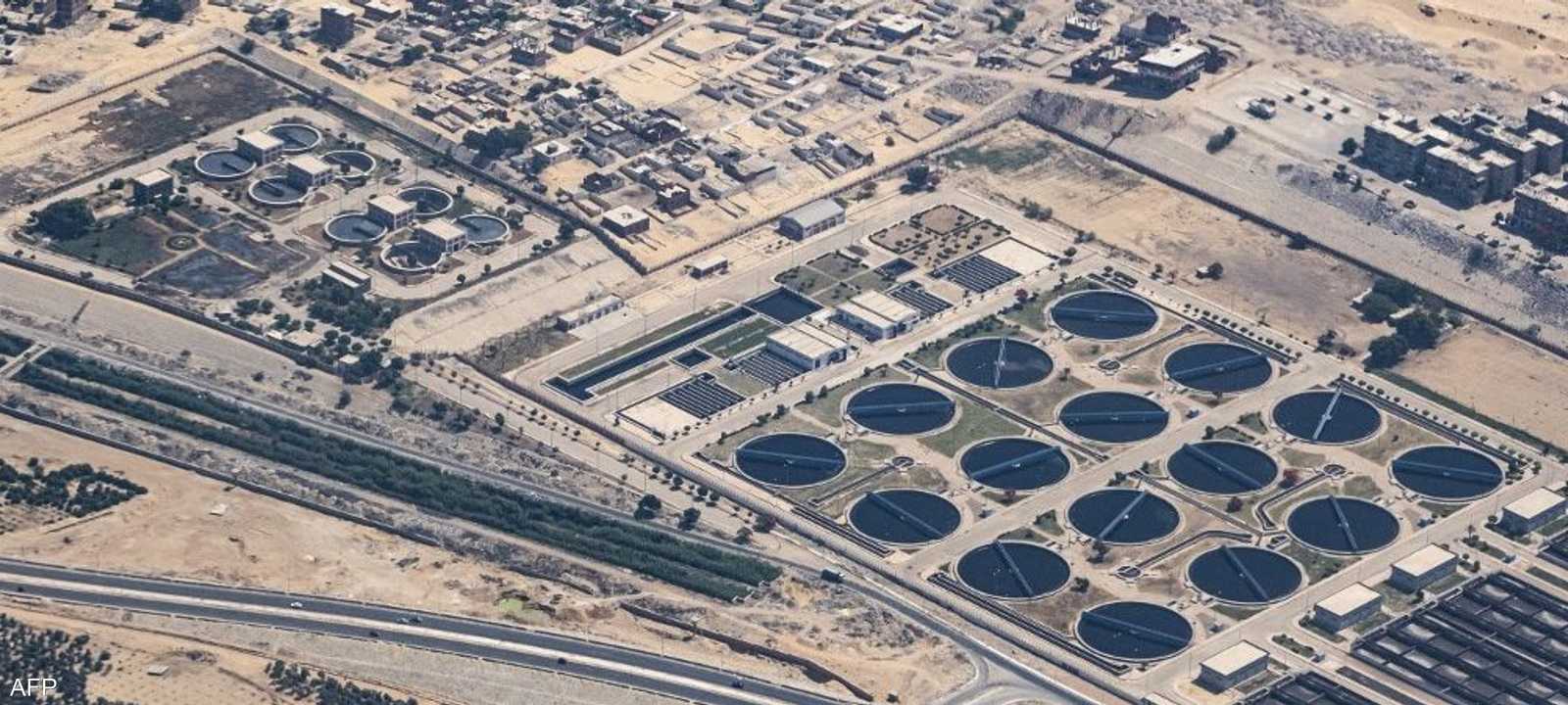 أرشيفية لمحطة معالجة مياه في مصر