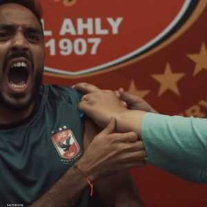 انتقادات واسعة لسلوك لاعبي الأهلي