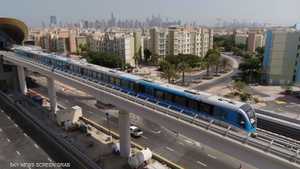 مسار إكسبو دبي.. حلقة جديدة في تنوع وسائل النقل العامة