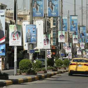 تصاعدت التحذيرات من استغلال بعض الأحزاب الأموال العامة