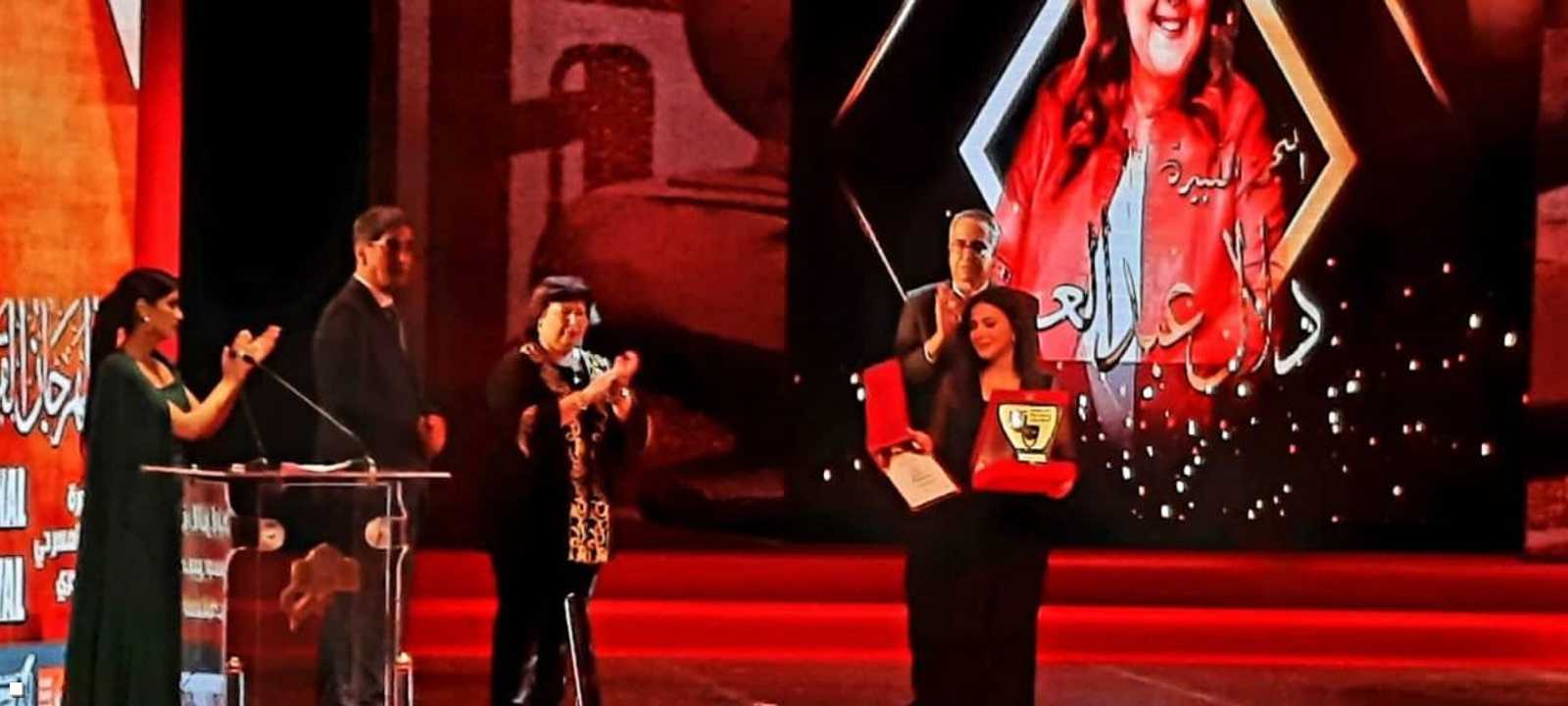 دنيا سمير غانم خلال تكريم والدها ووالدتها