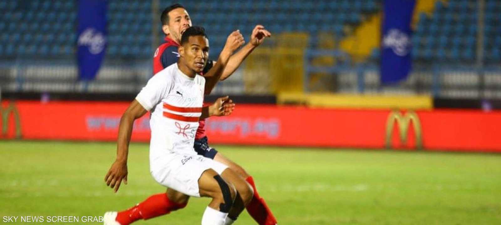 الجزيري تألق مع الزمالك