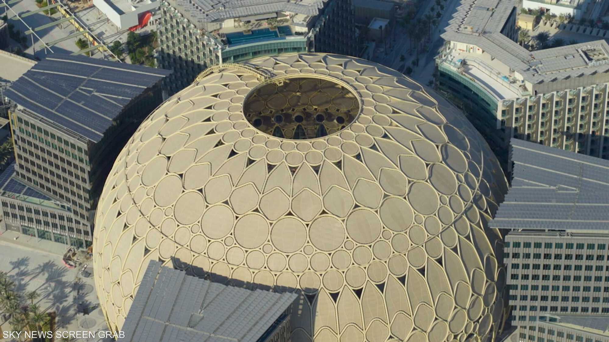 قبة الوصل.. القلب النابض لإكسبو دبي 2020