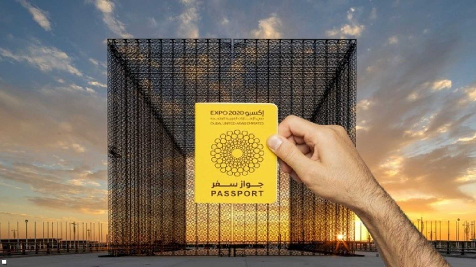 رحلة حول العالم عبر جواز سفر الإكسبو