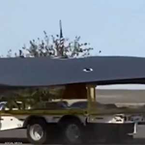 ظهور مركبة غريبة تشبه الطبق الطائر