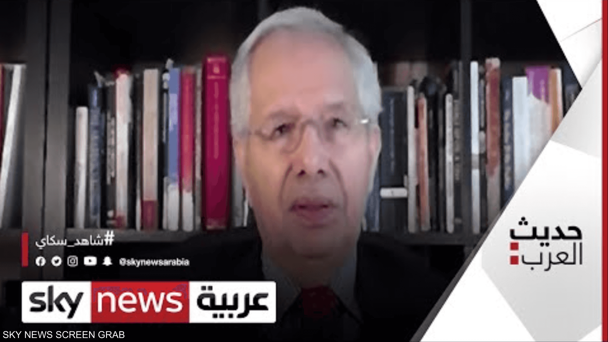 قراءة في قصص ألف ليلة وليلة