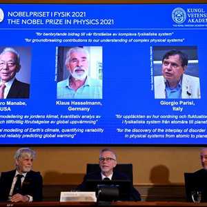 الفائزون بجائزة نوبل للفيزياء هذا العام