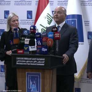 الرئيس العراقي في المفوضية العليا للانتخابات