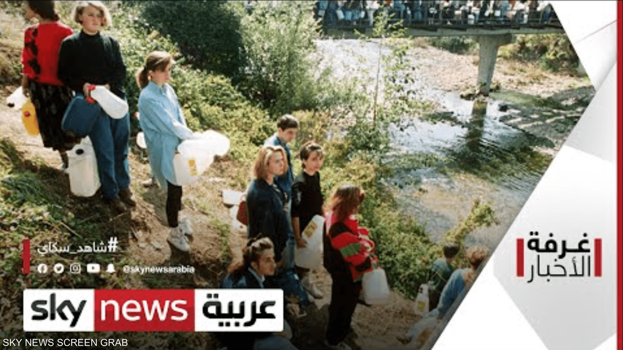 ندرة المياه.. أزمة مرشحة للتفاقم