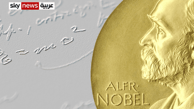 نوبل للفيزياء.. ما علاقة "تغير المناخ" بالجائزة هذا العام؟