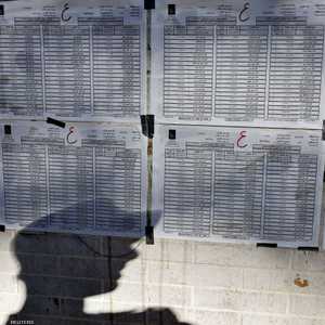 انتخابات العراق انطلقت الجمعة بالتصويت الخاص