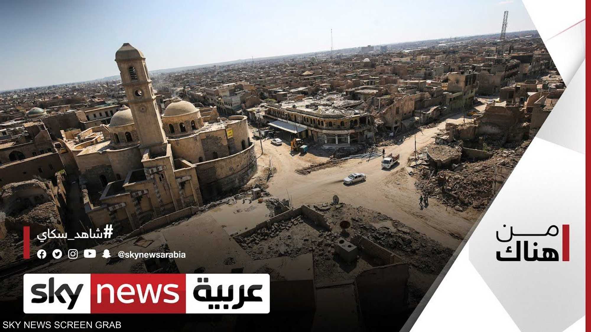 الموصل تستعيد ألقها تدريجيا بعدما نالت منها ويلات الحرب
